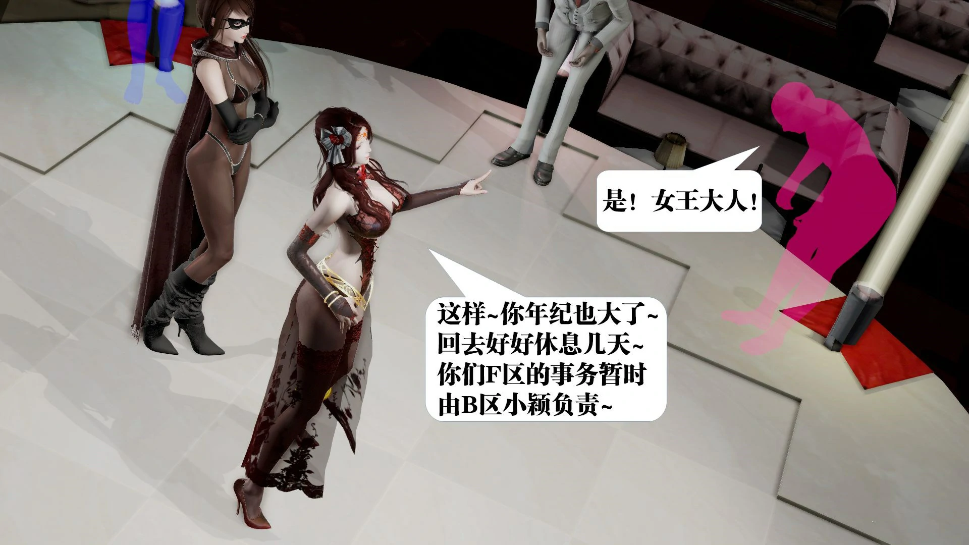 第282页