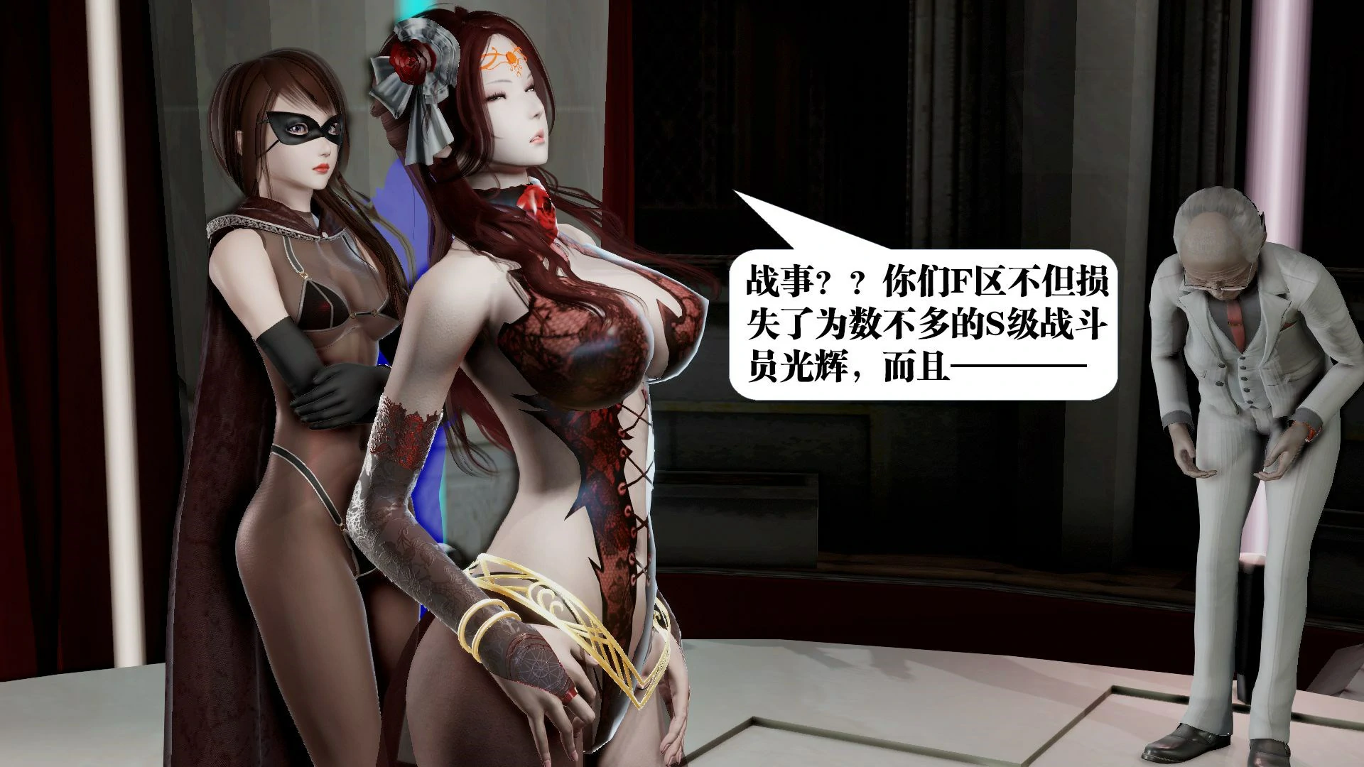第284页