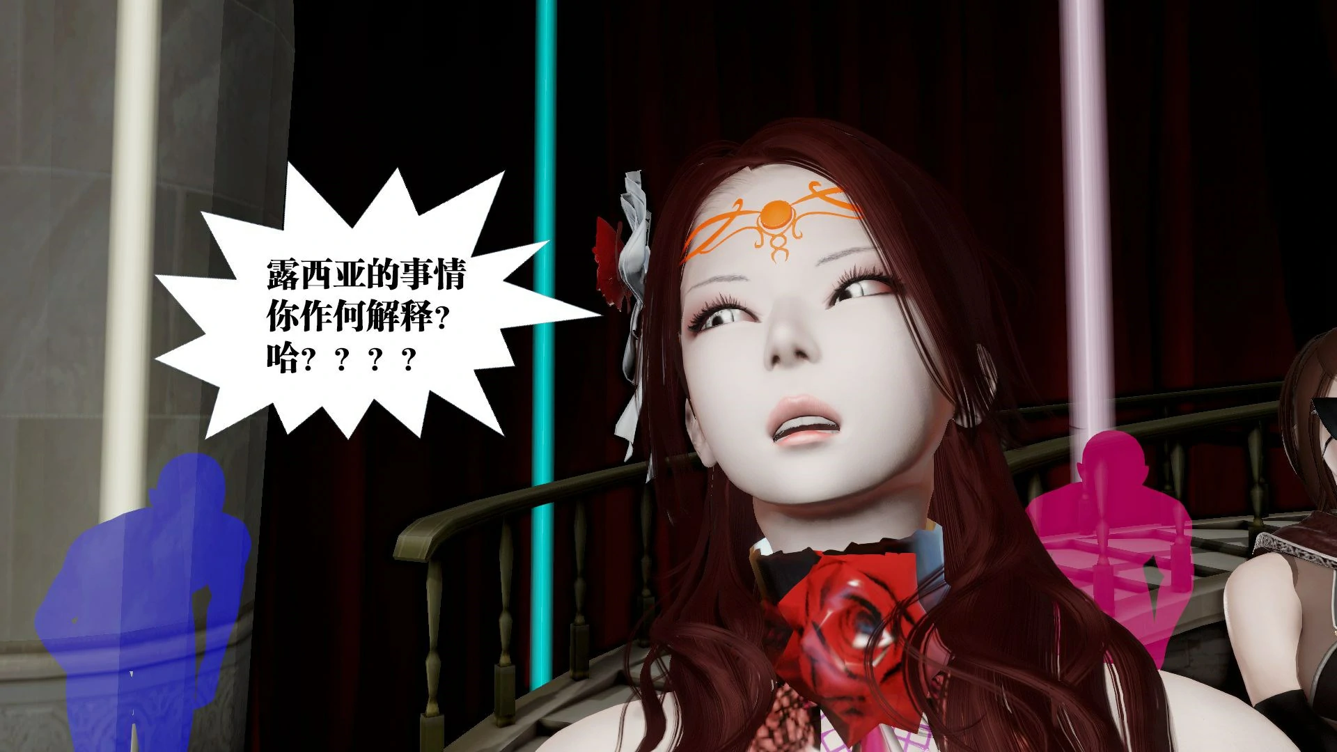 第285页