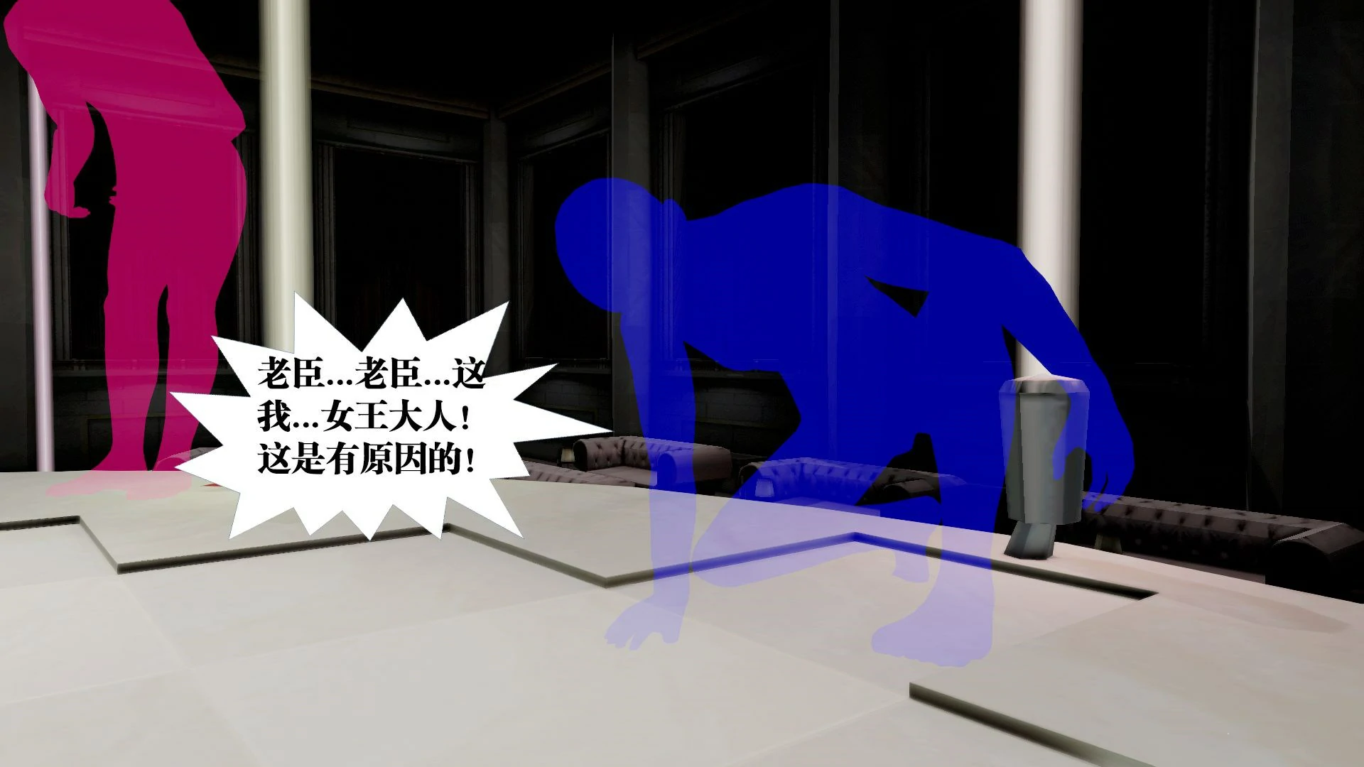 第286页