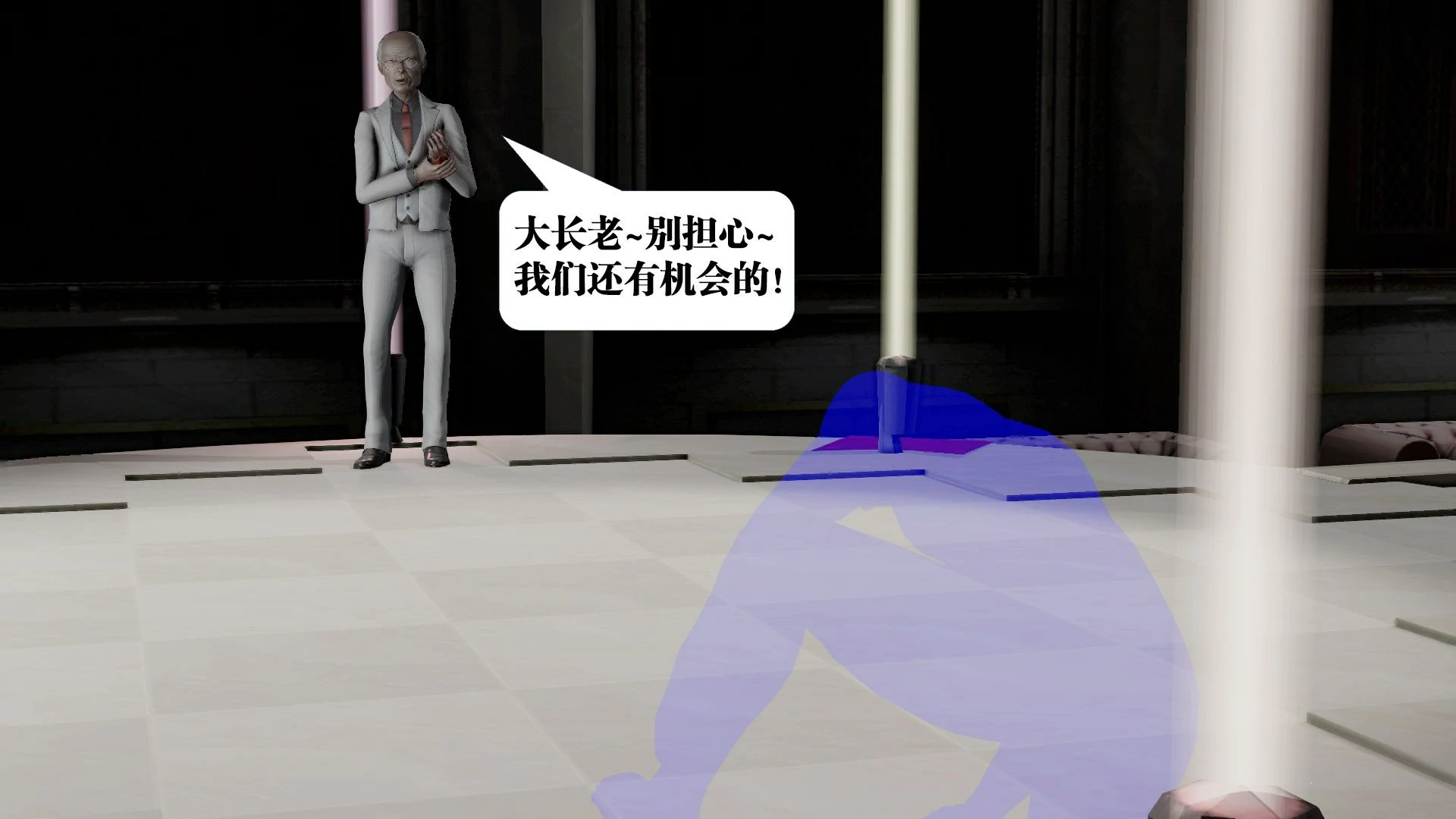 第293页