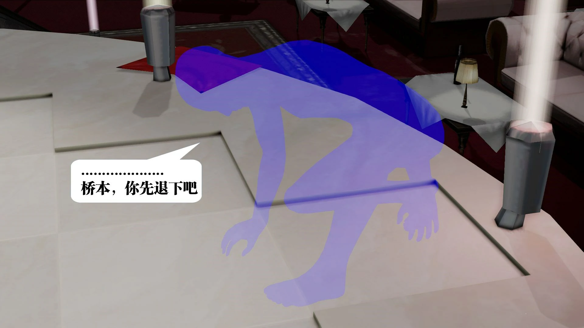 第294页