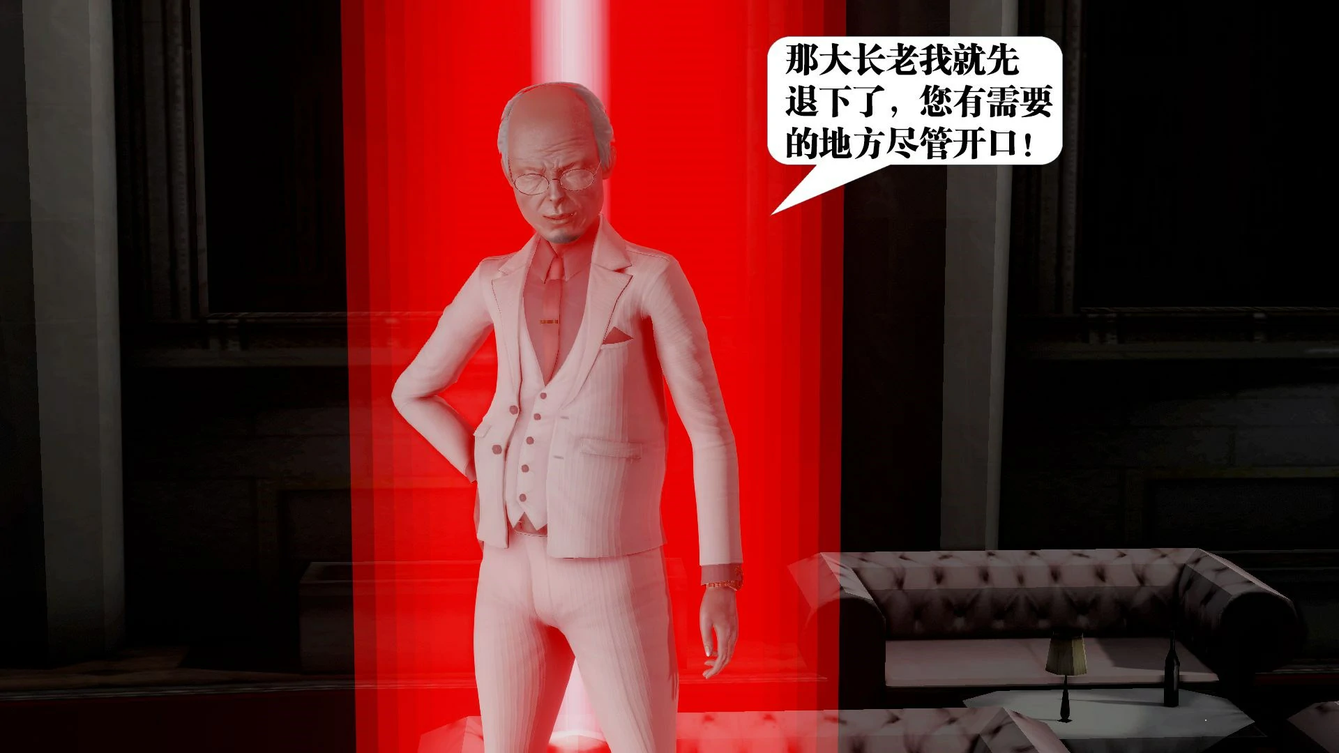 第295页