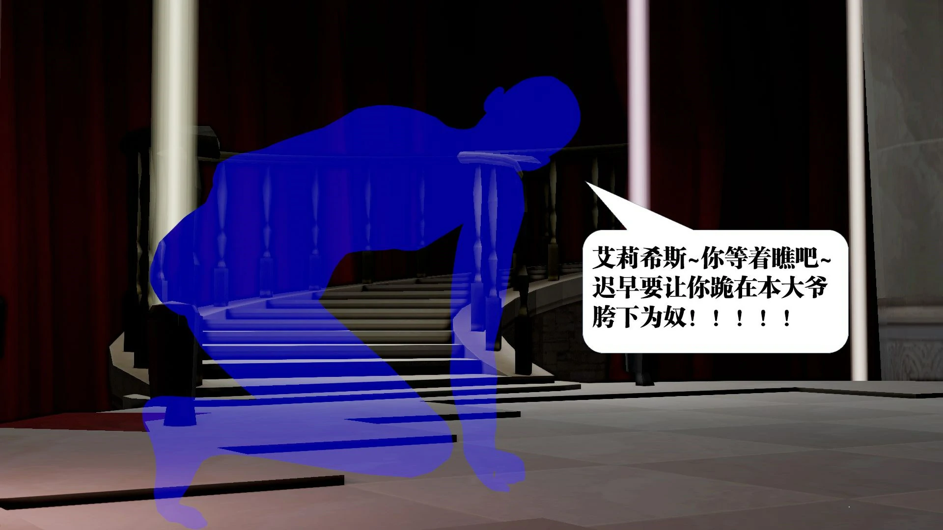 第297页