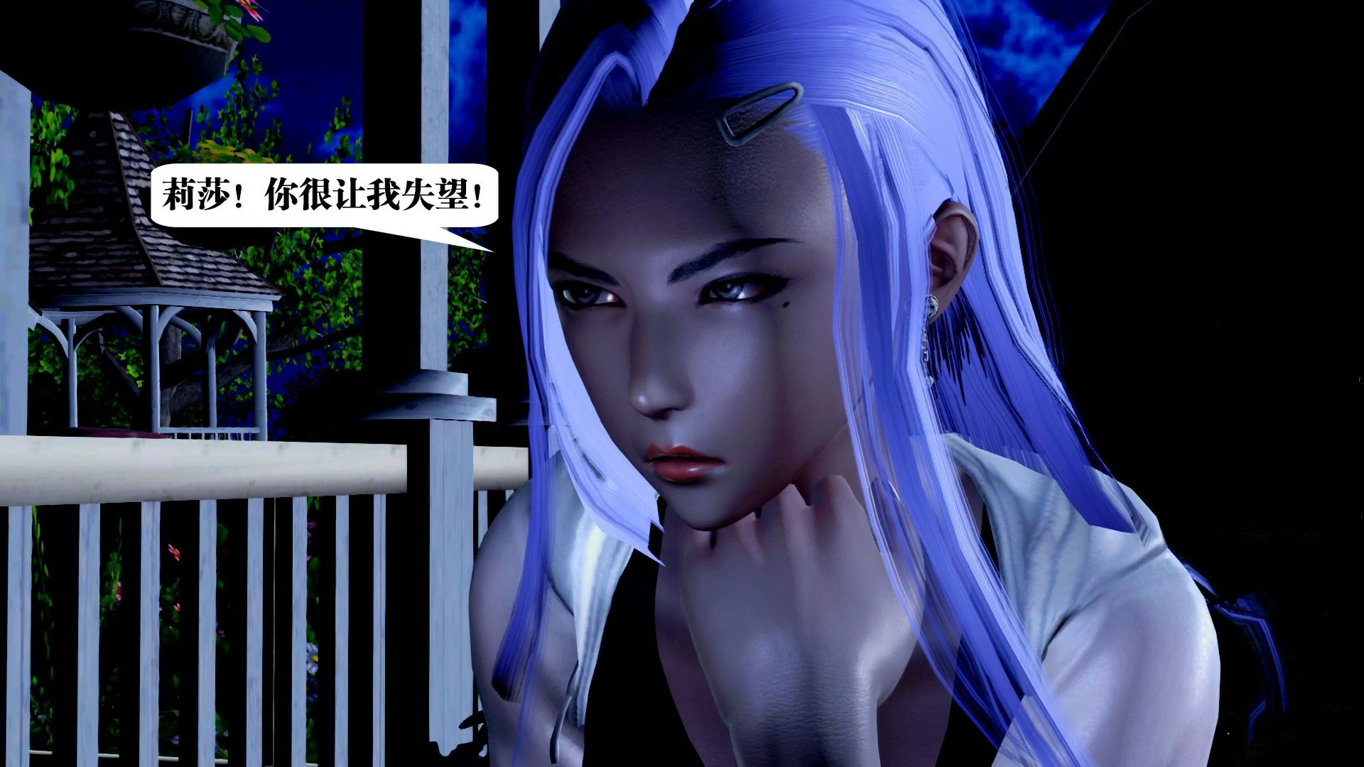 第299页