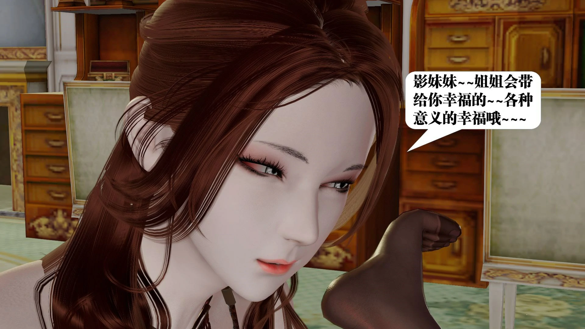 第313页