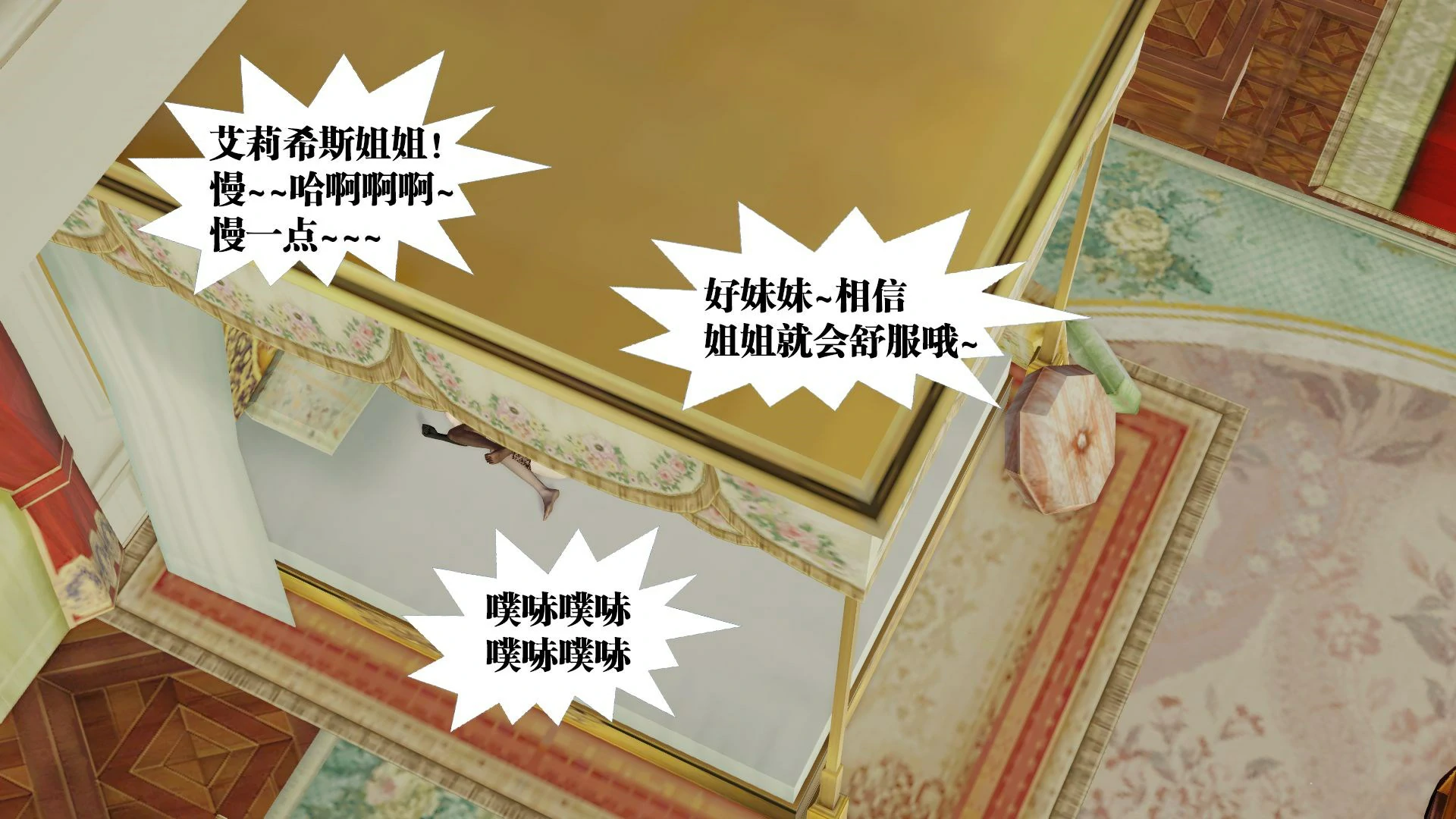 第315页