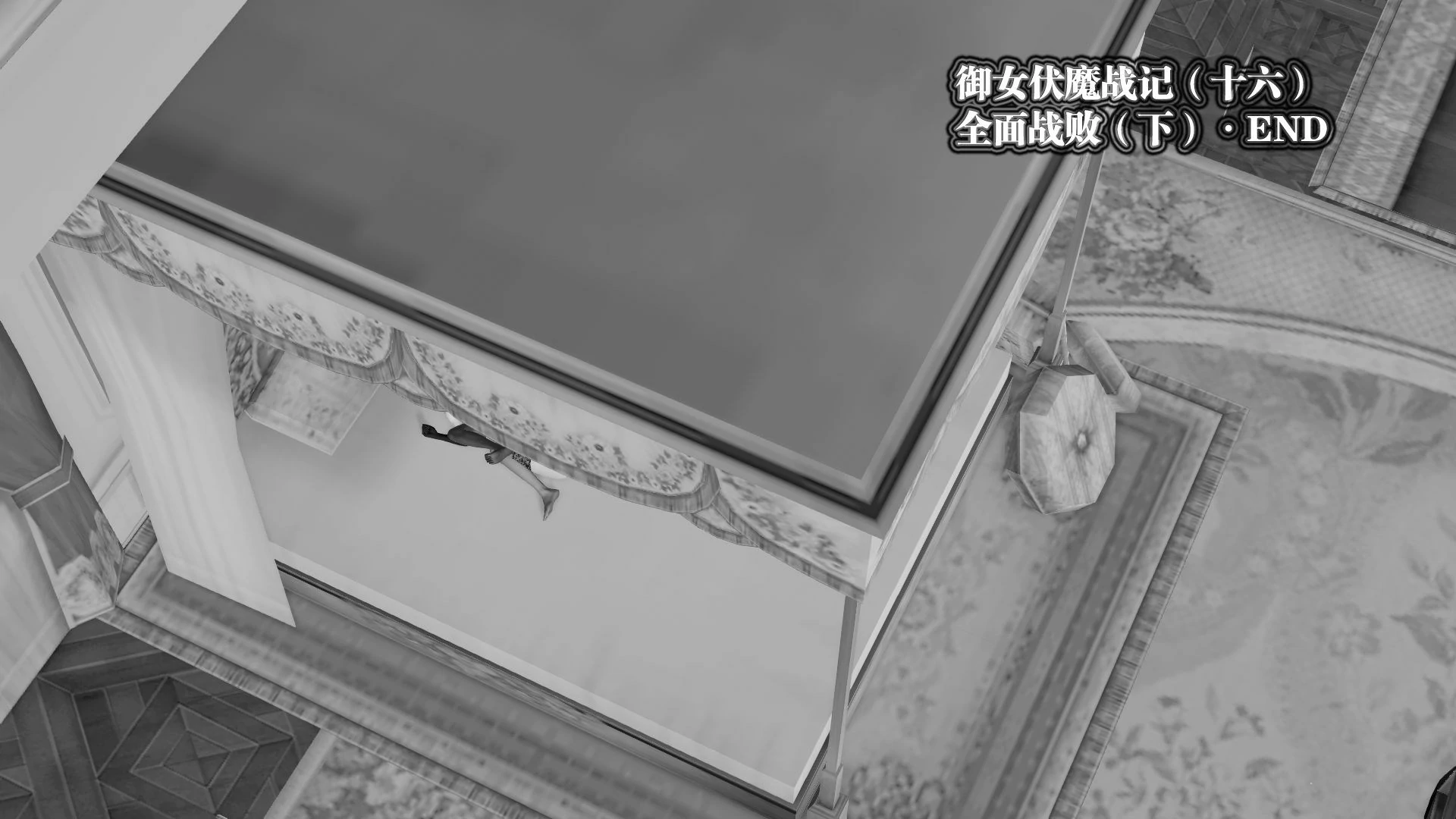 第316页