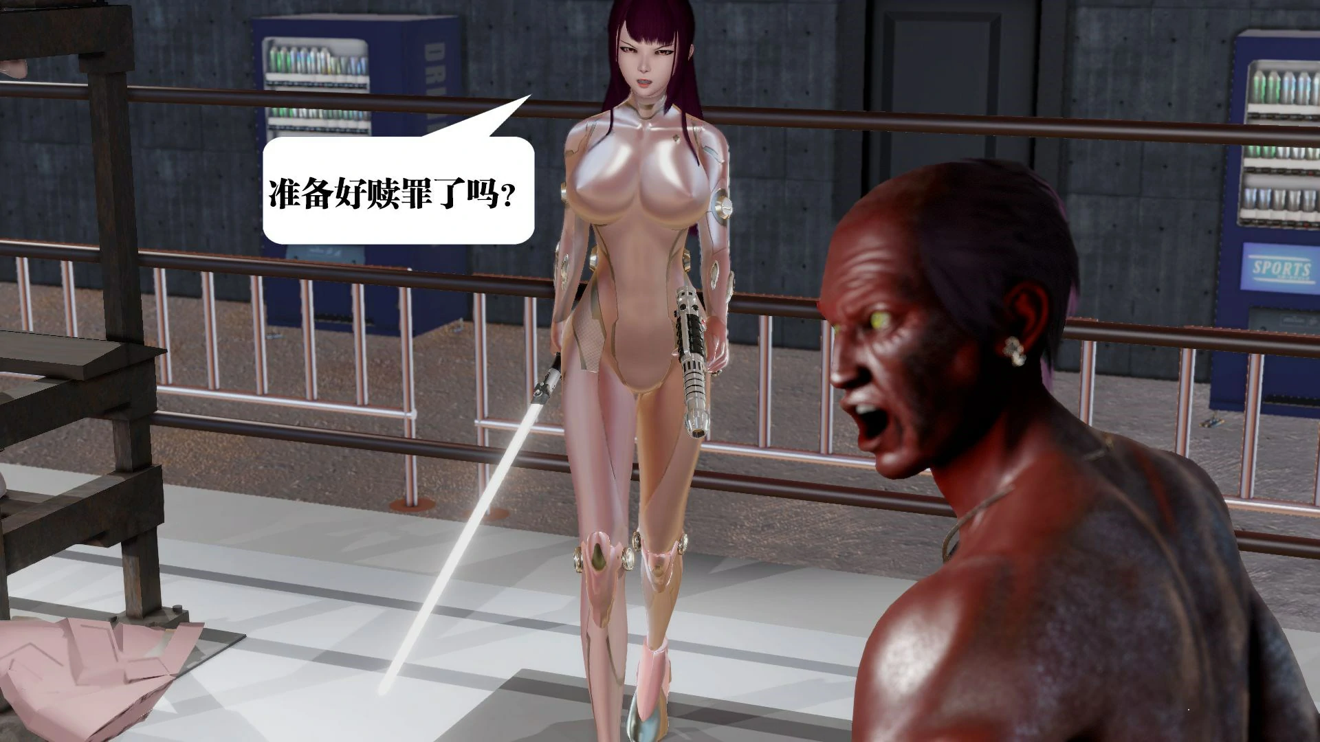 第51页
