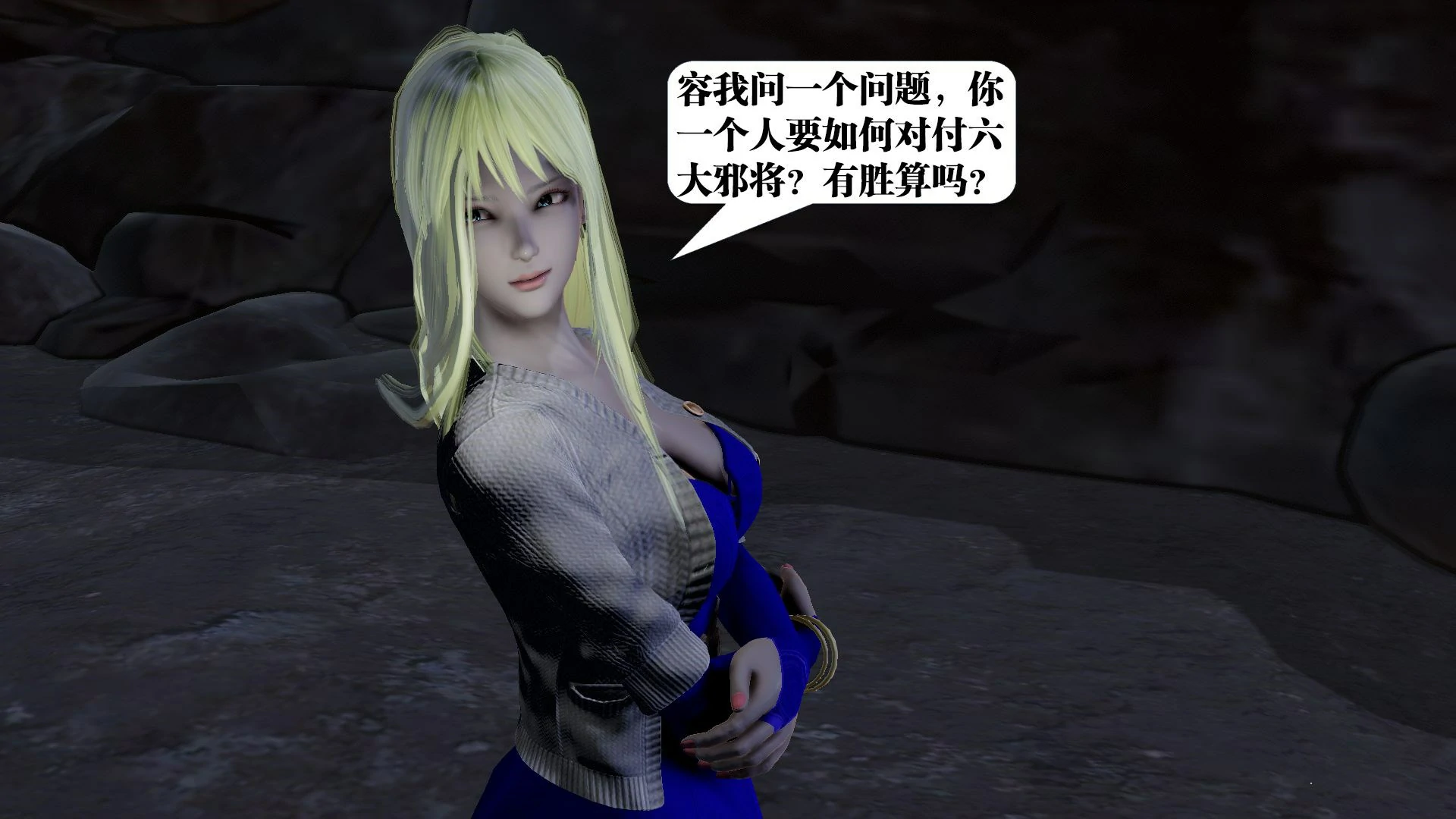 第109页