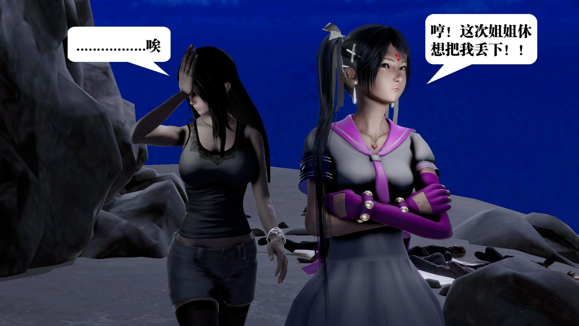 第113页