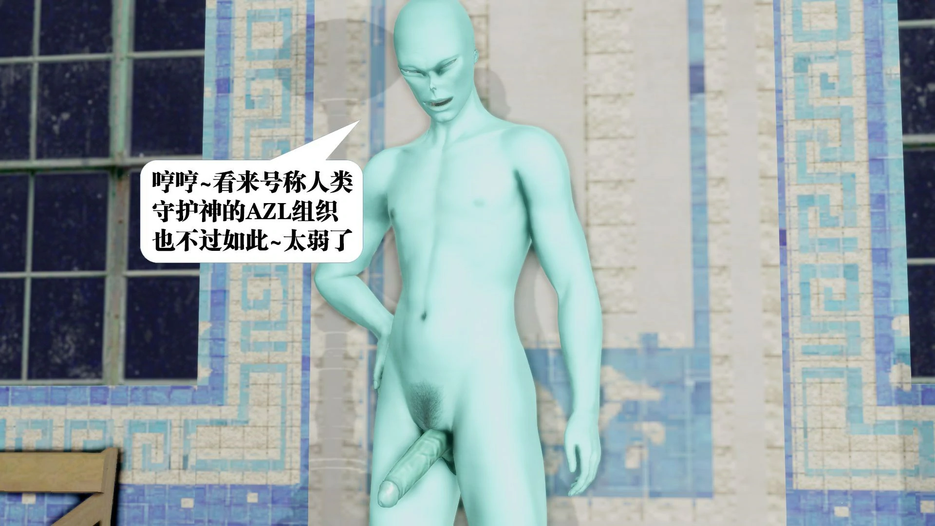 第123页