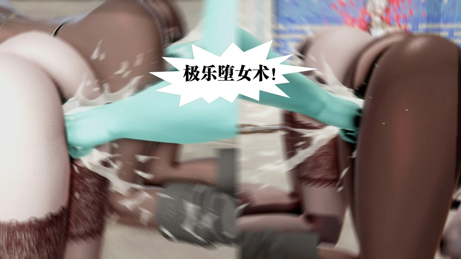 第133页