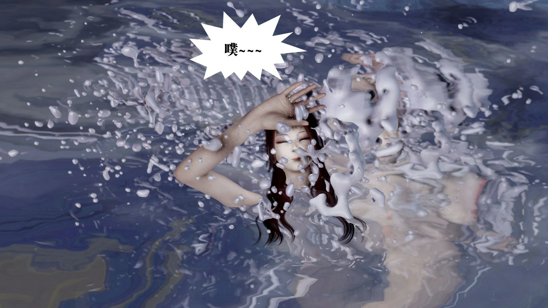 第139页