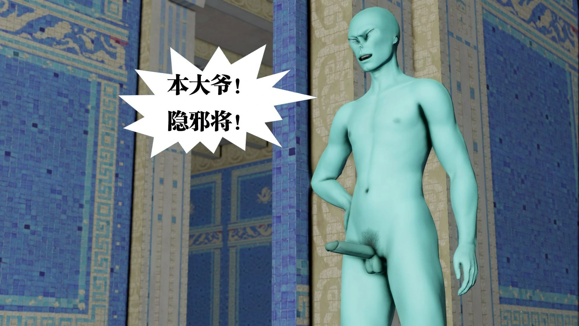 第163页