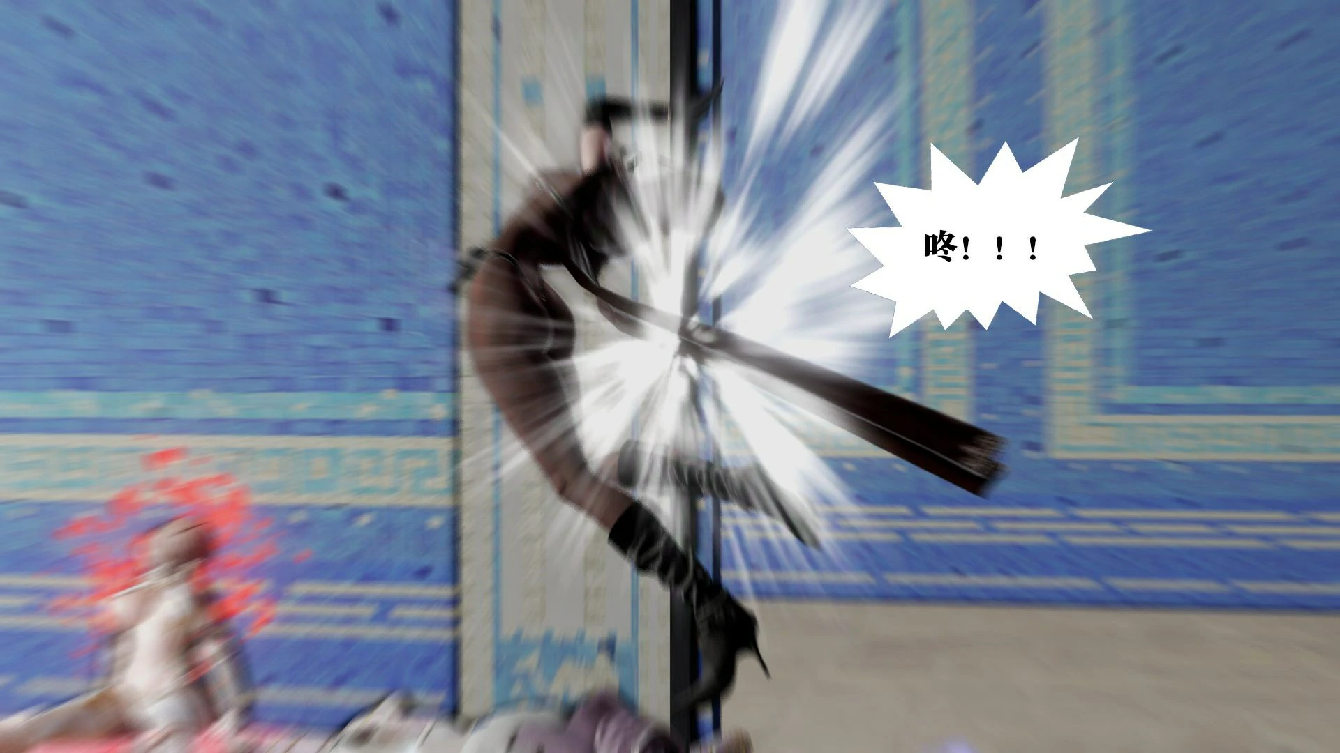第167页
