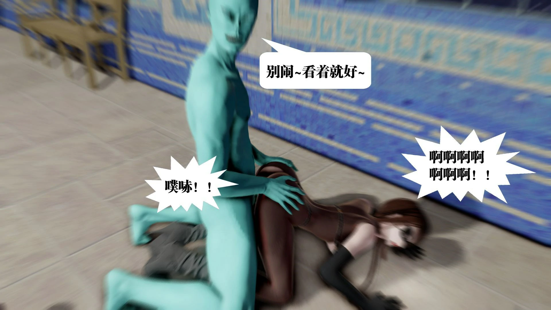 第183页