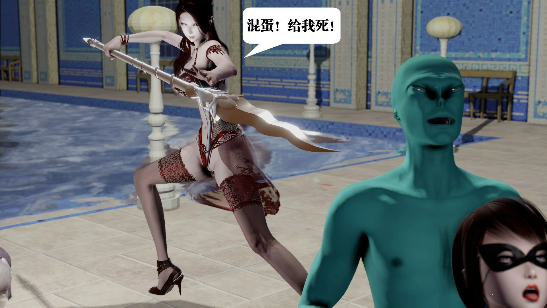 第189页