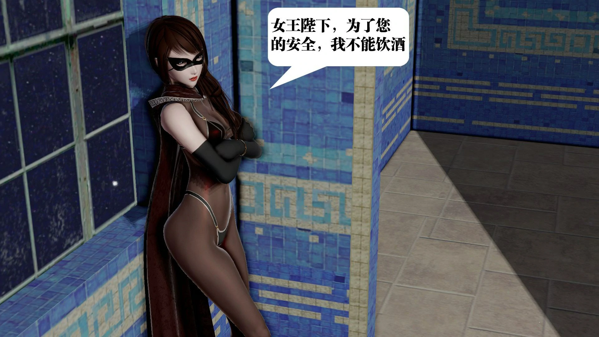 第190页