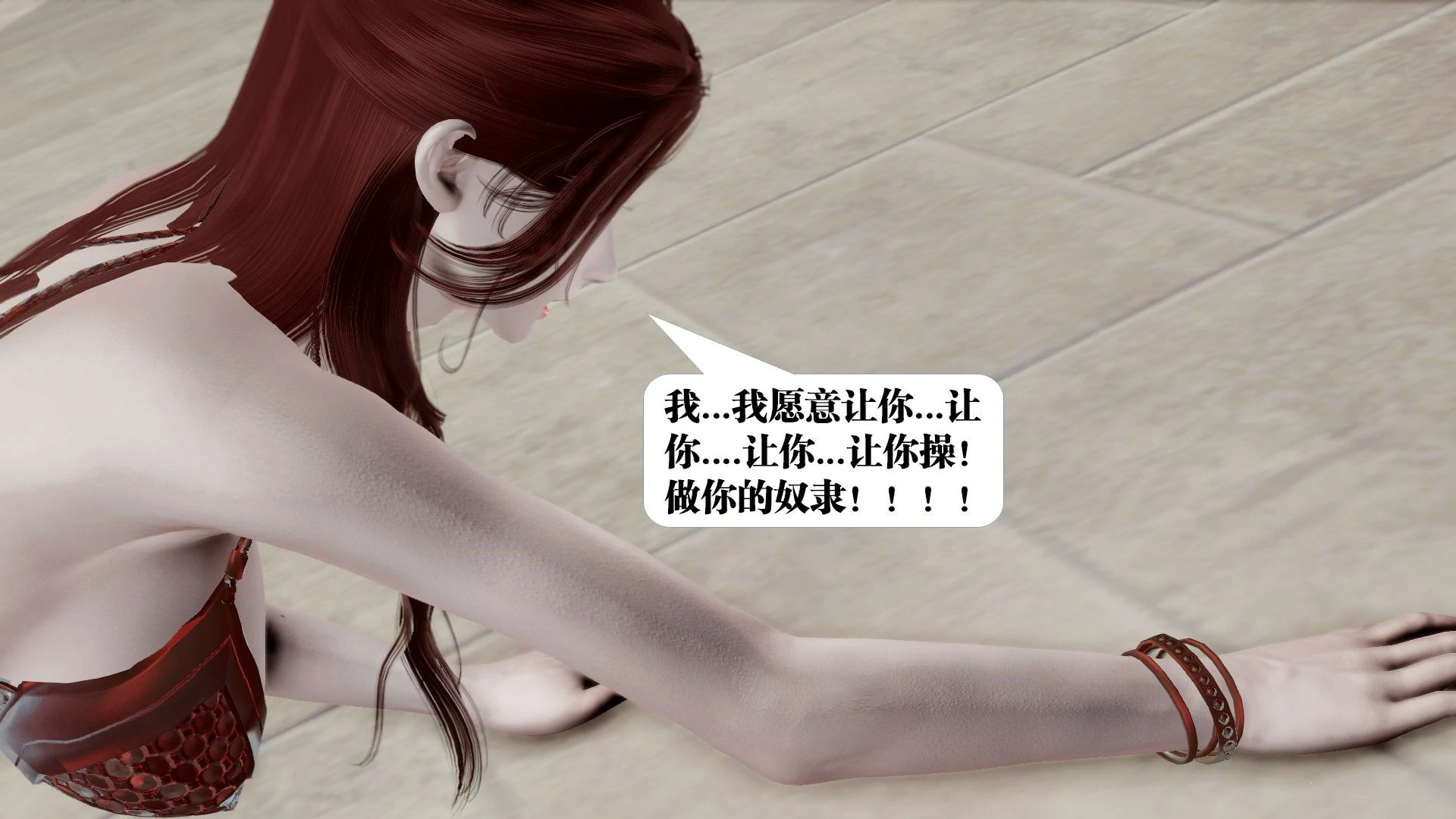 第208页