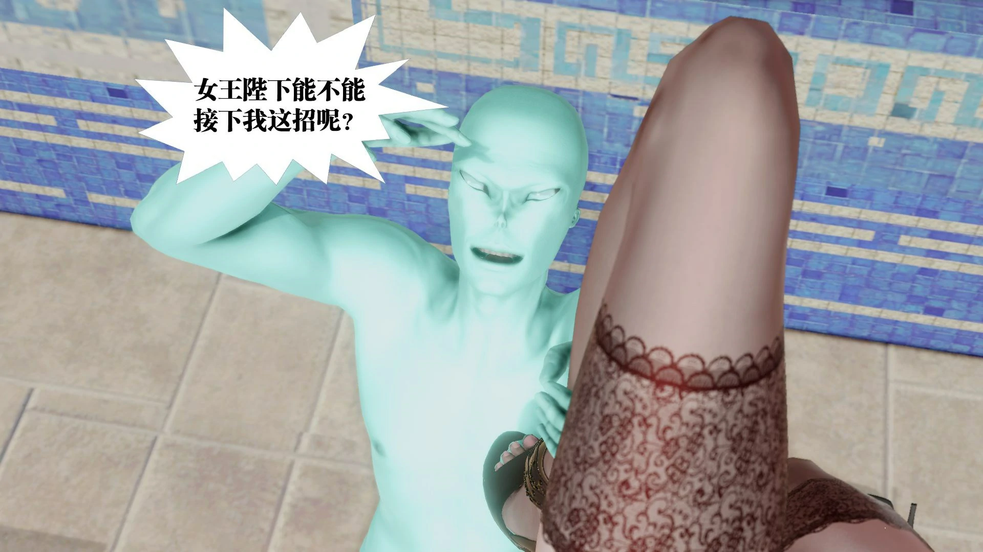 第221页