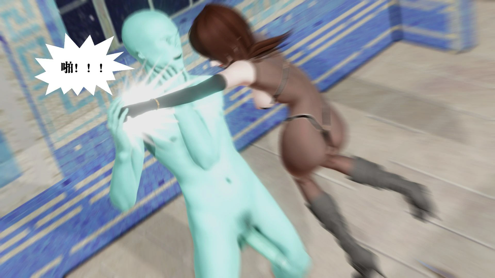 第238页