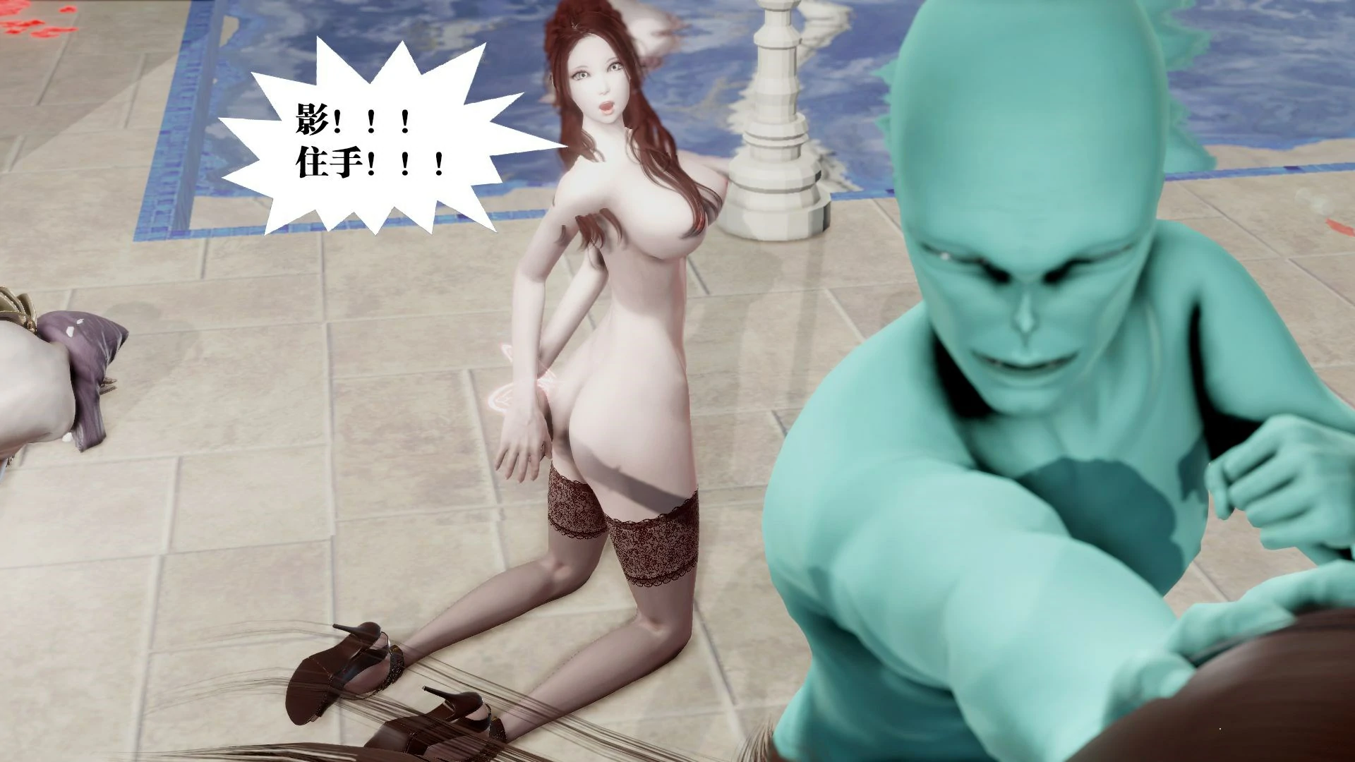 第242页