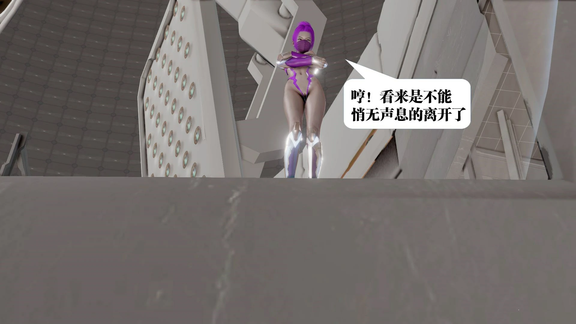 第261页