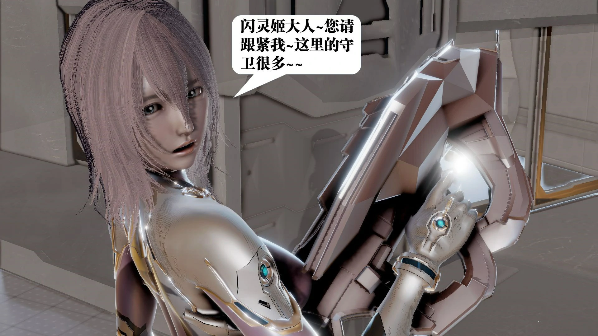 第260页