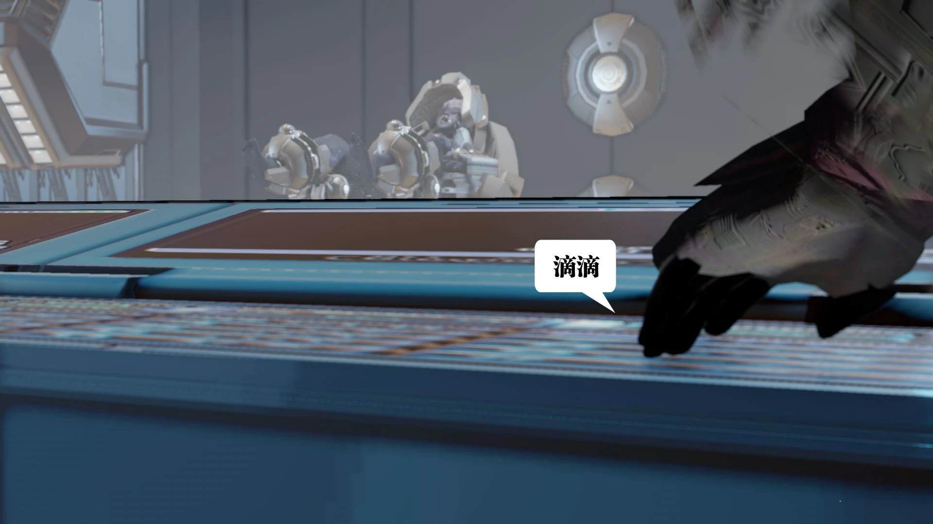 第265页