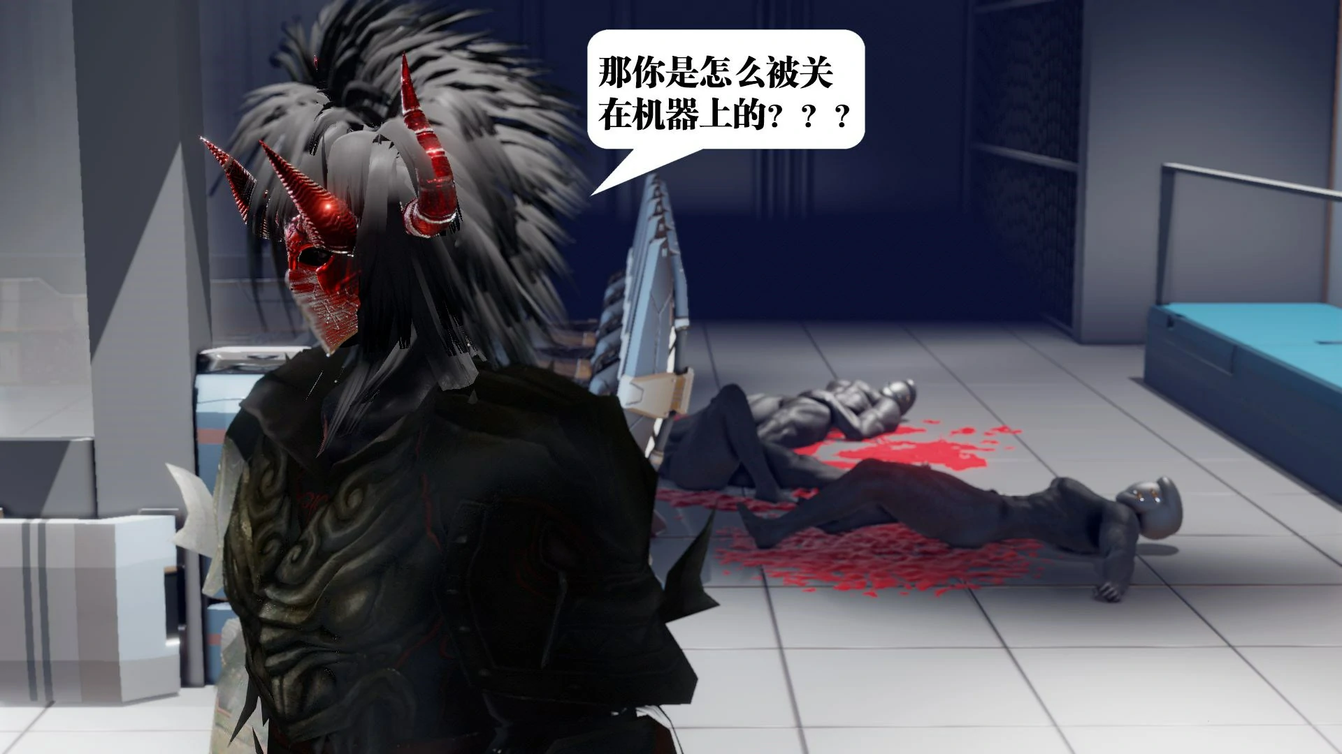 第272页
