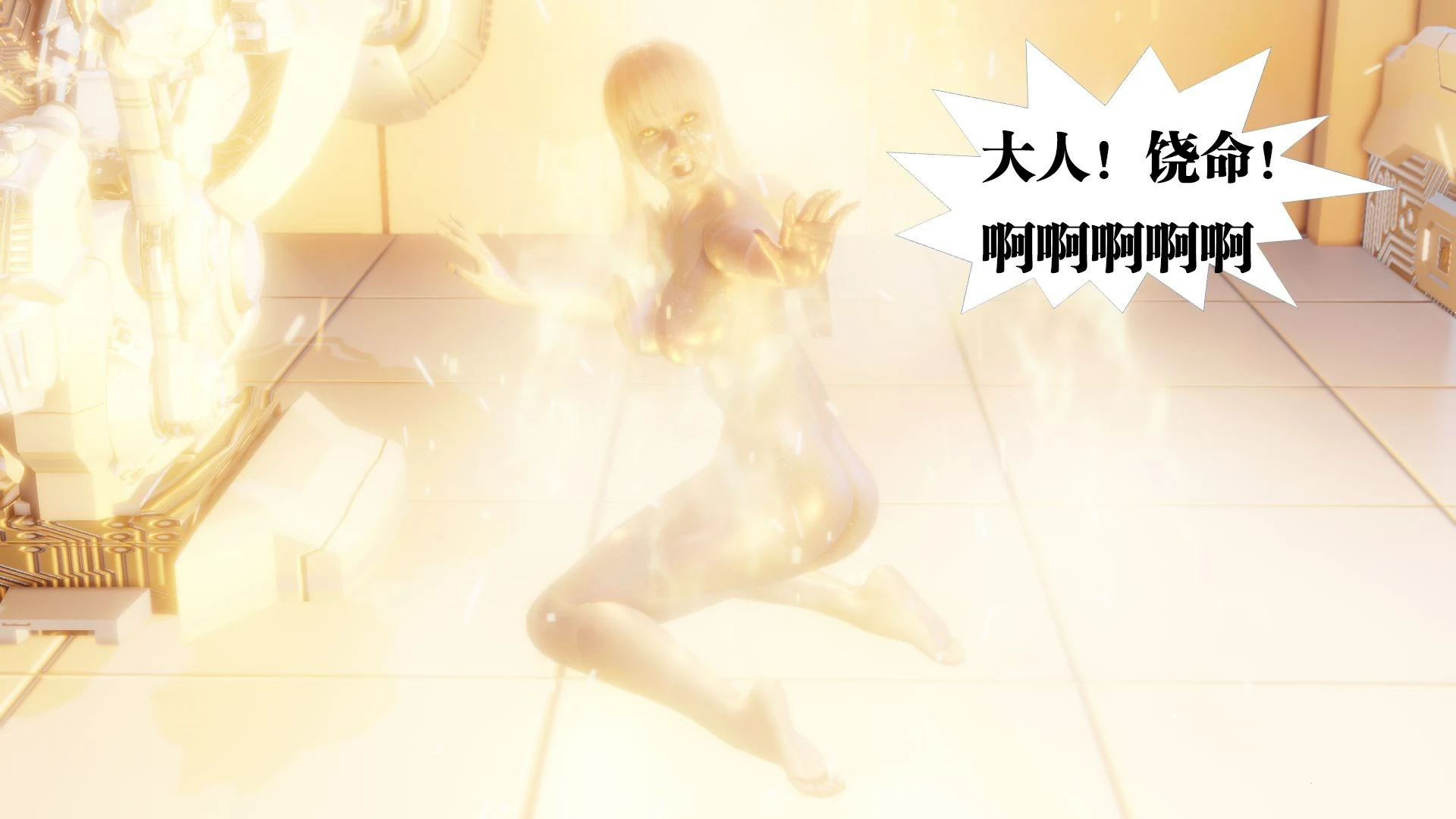 第278页