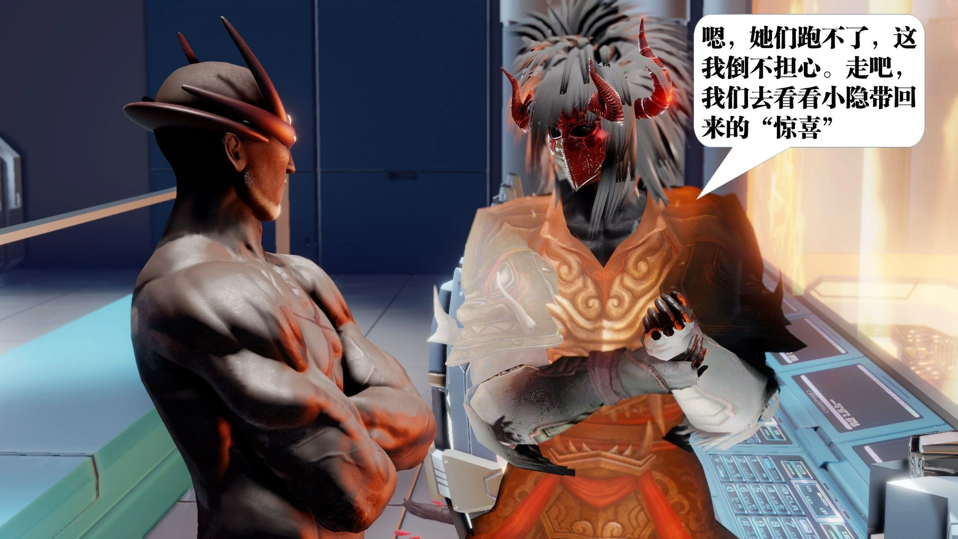 第280页