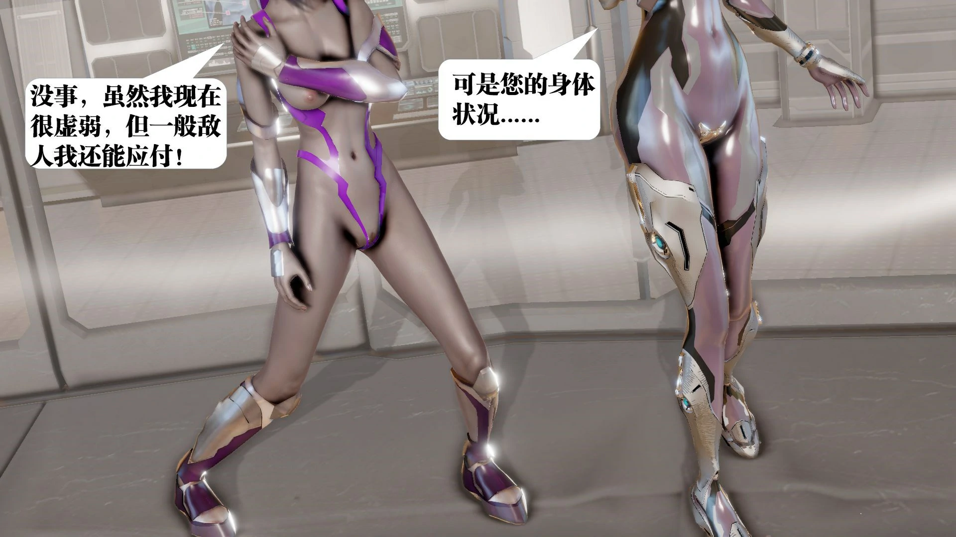 第282页