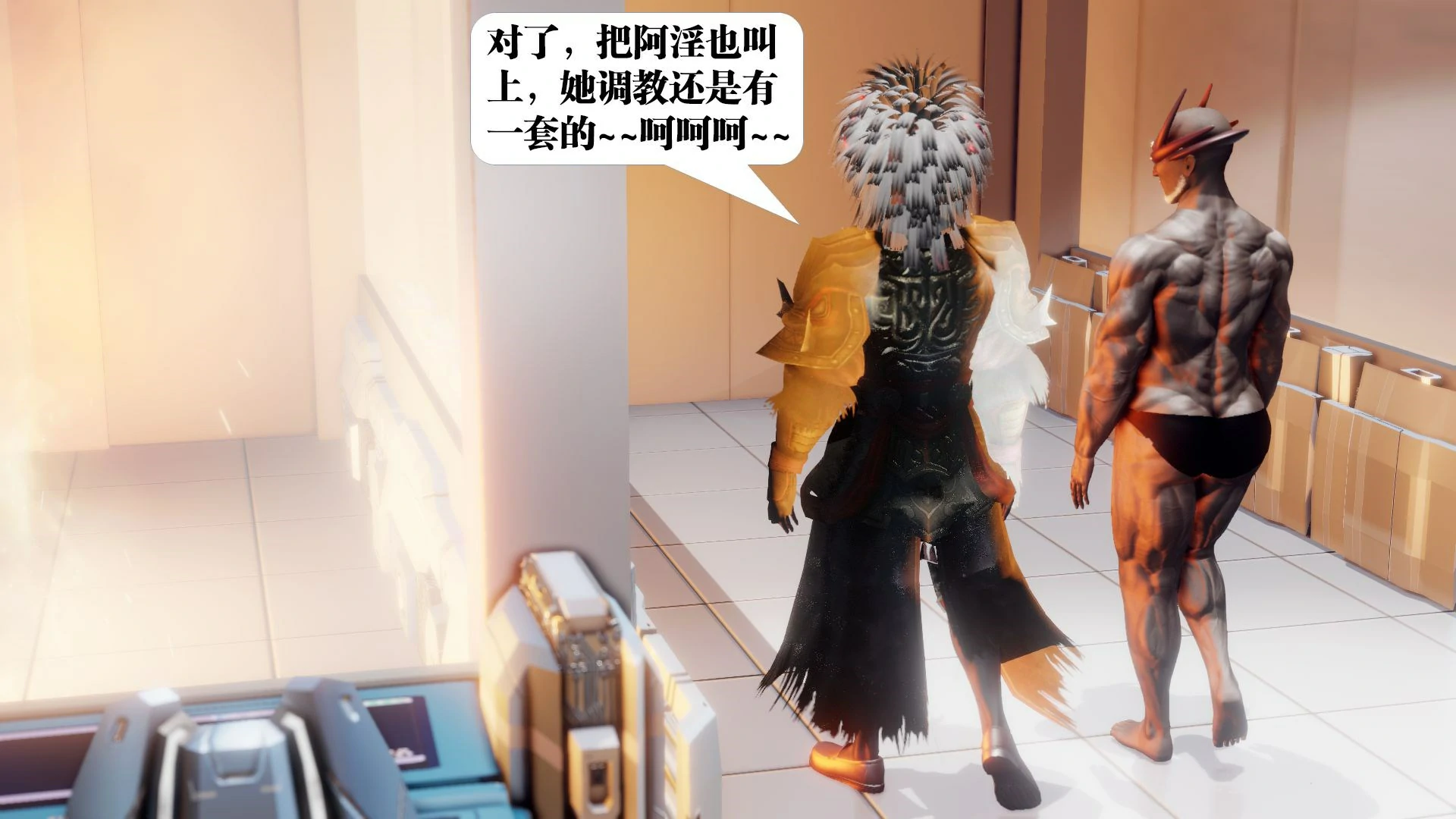 第281页