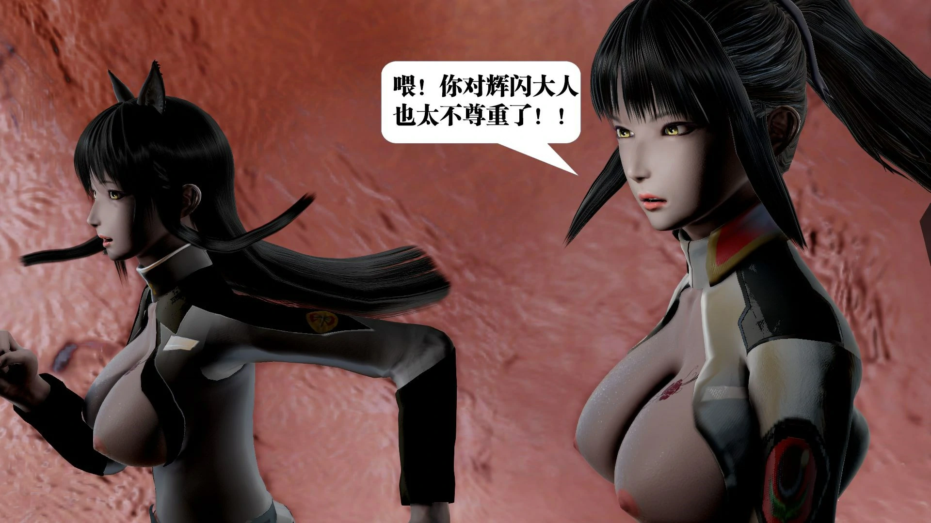 第290页