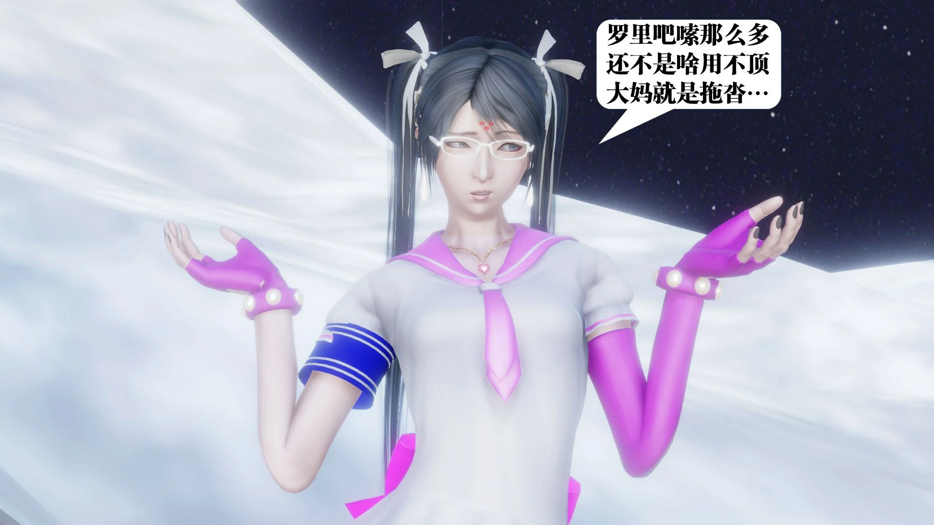 第344页