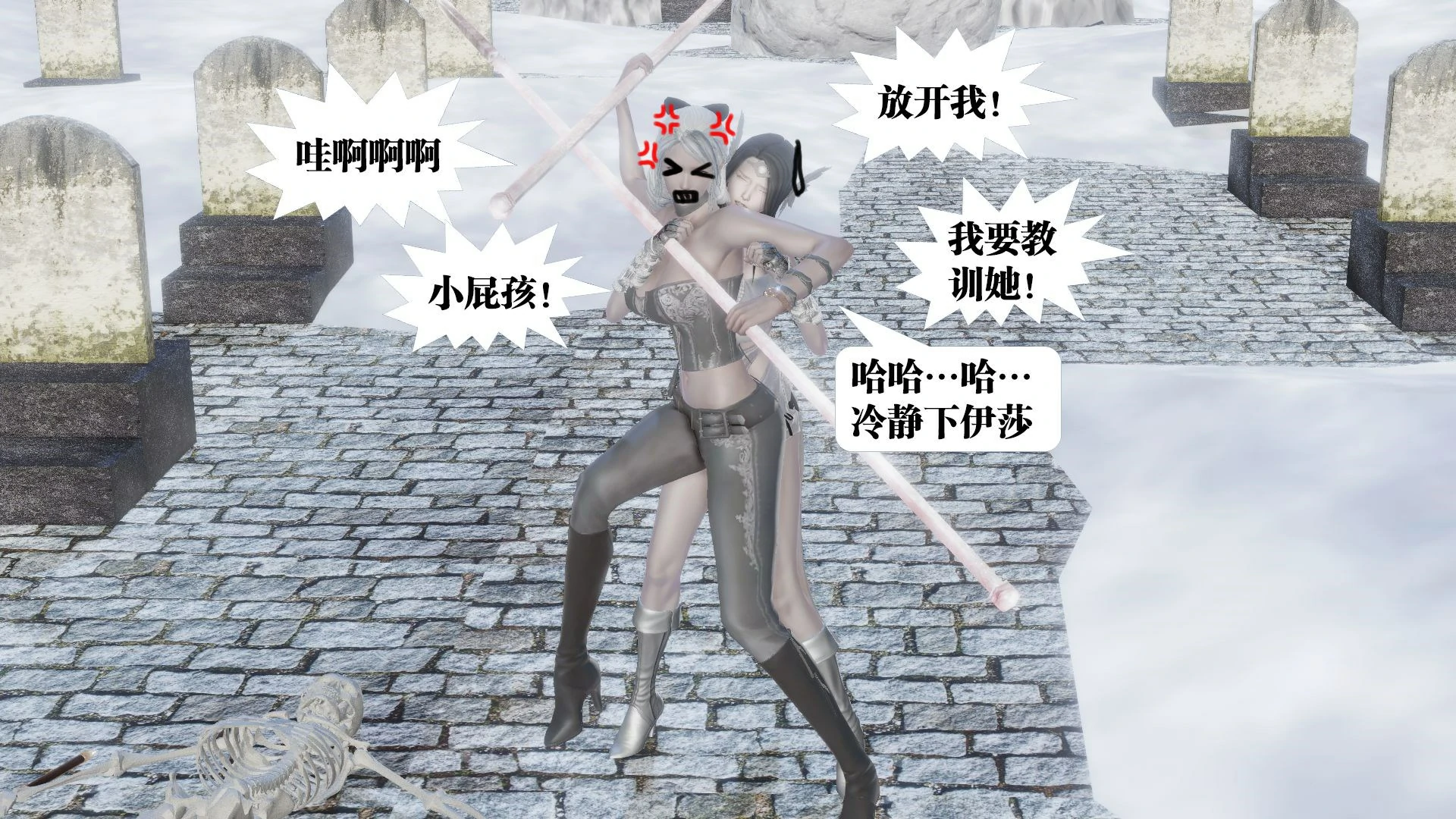第346页