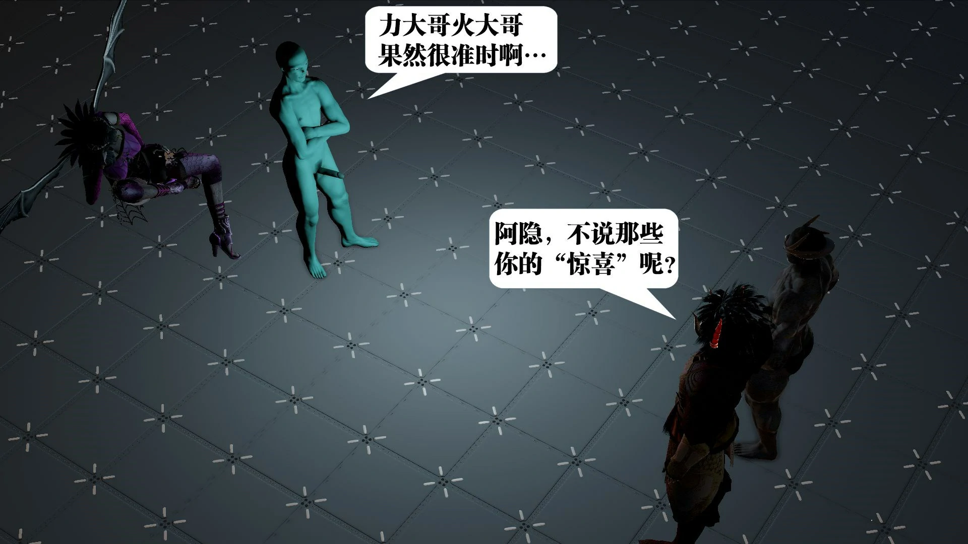 第36页