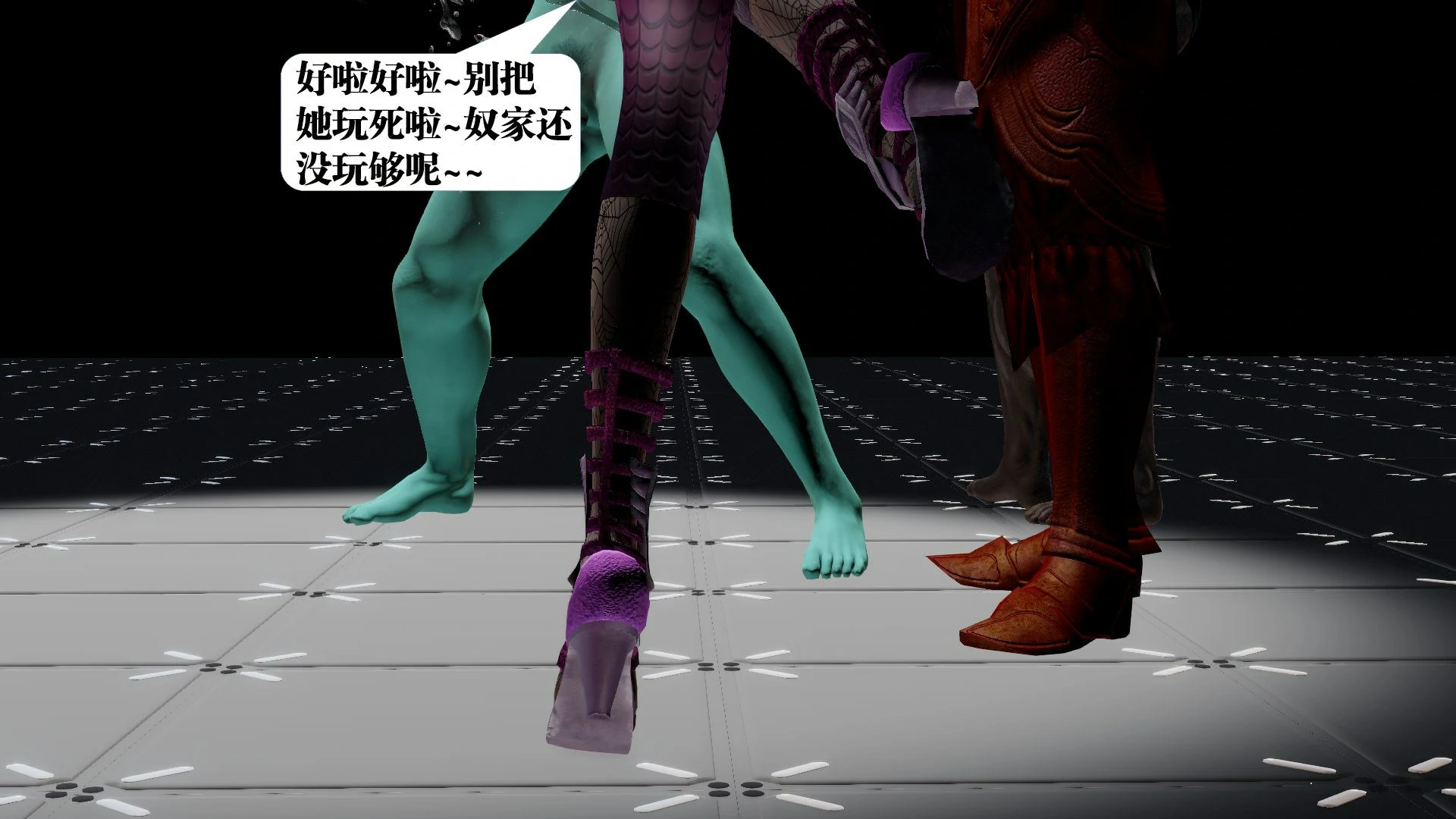 第53页