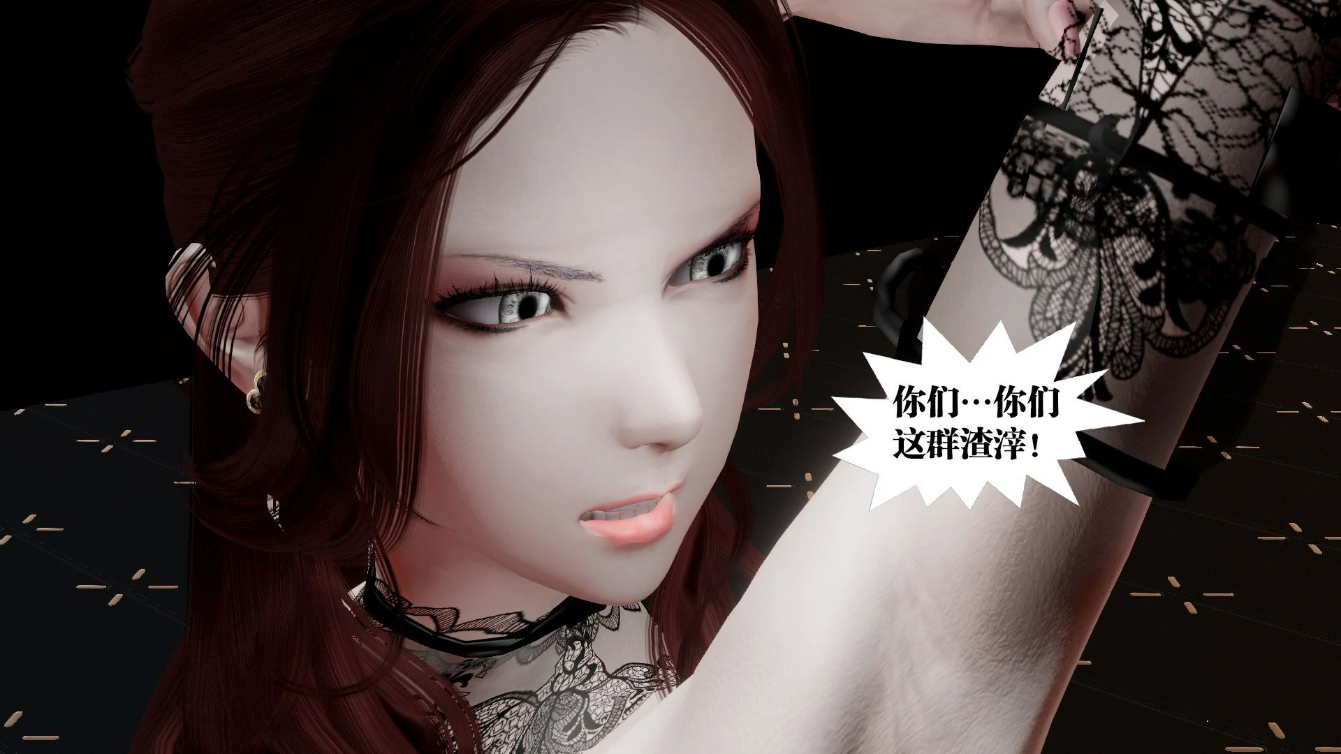 第74页