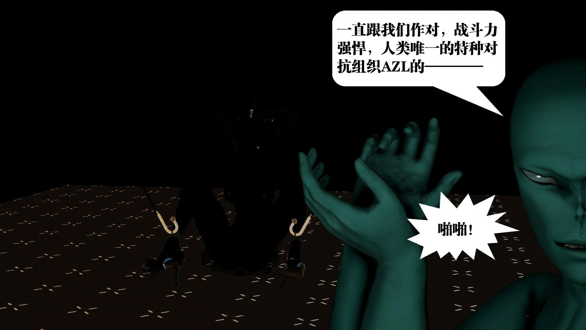 第80页