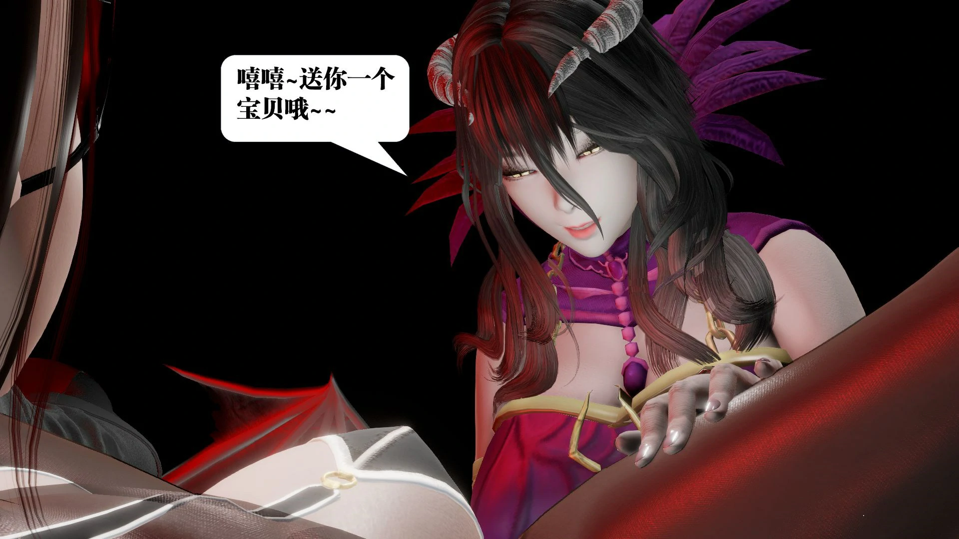 第85页