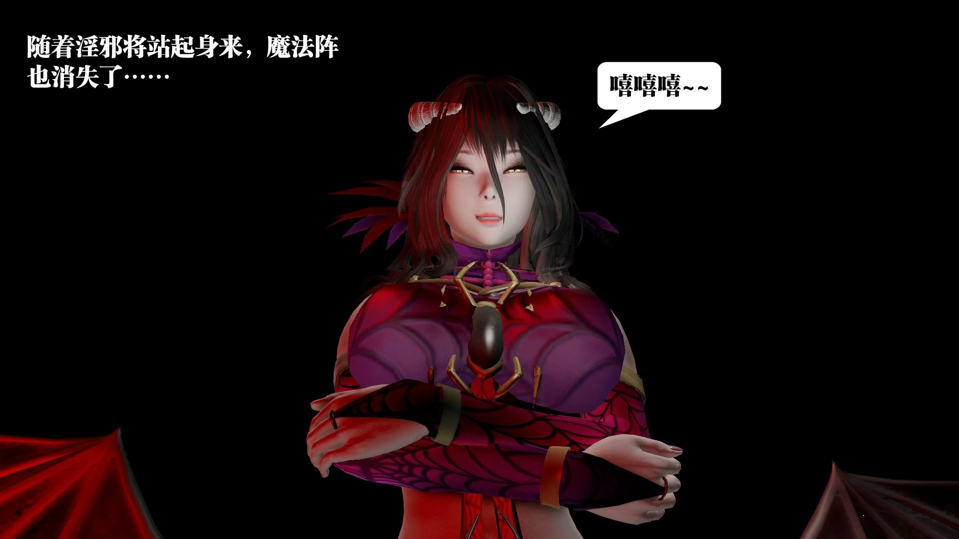 第88页