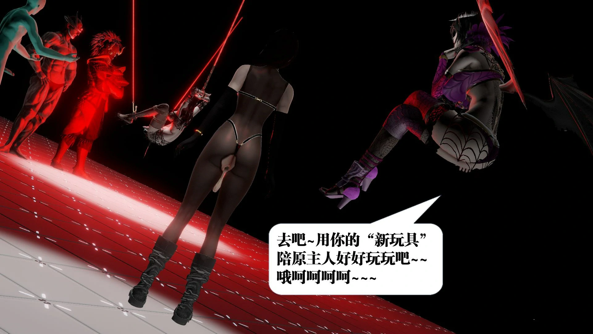 第90页