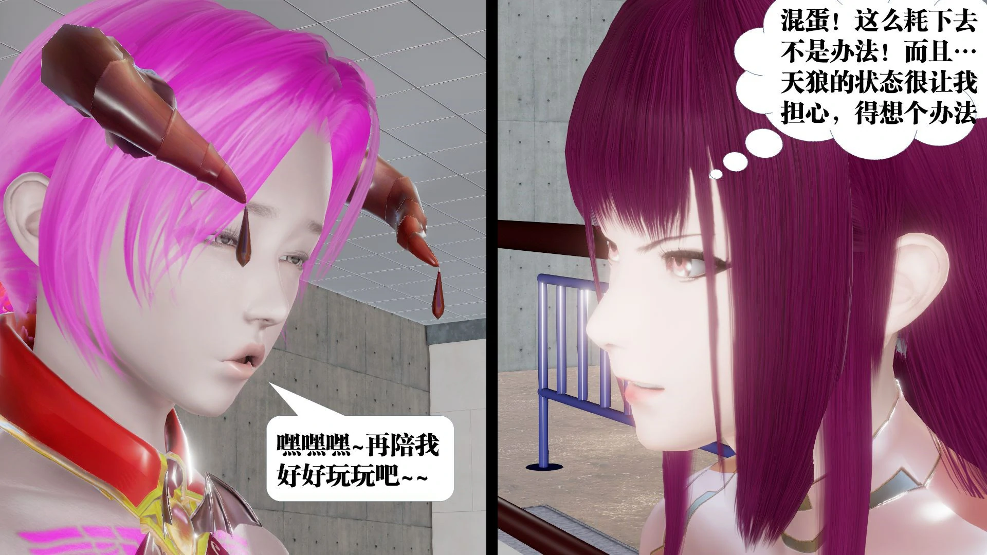 第115页