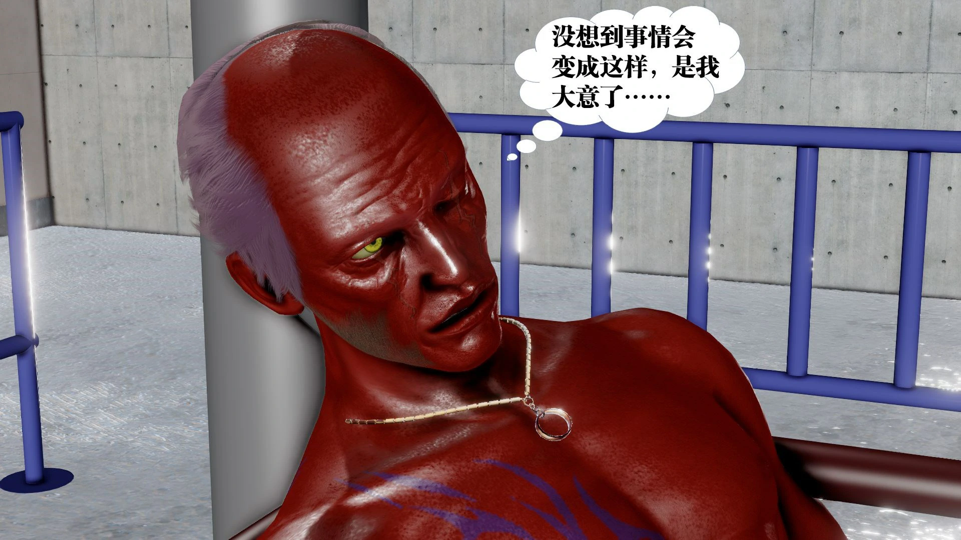 第116页