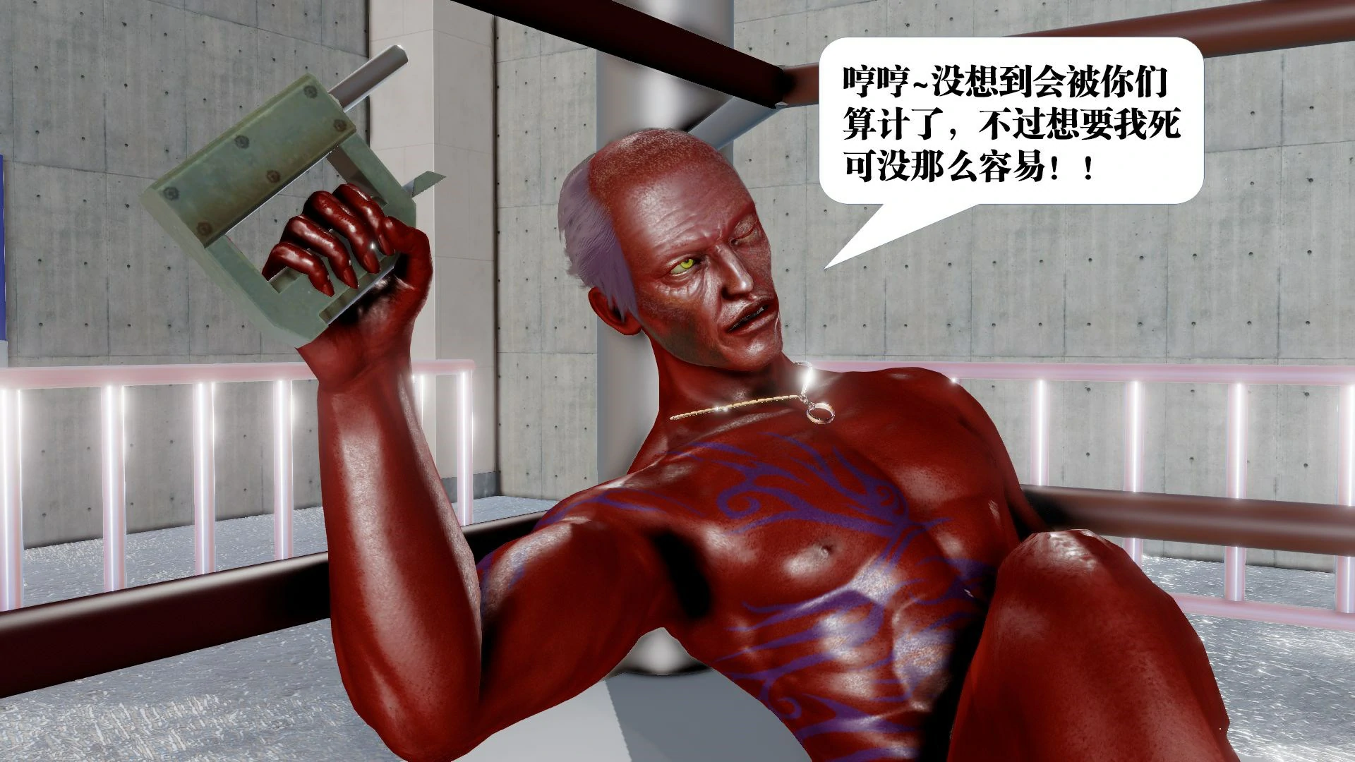 第119页