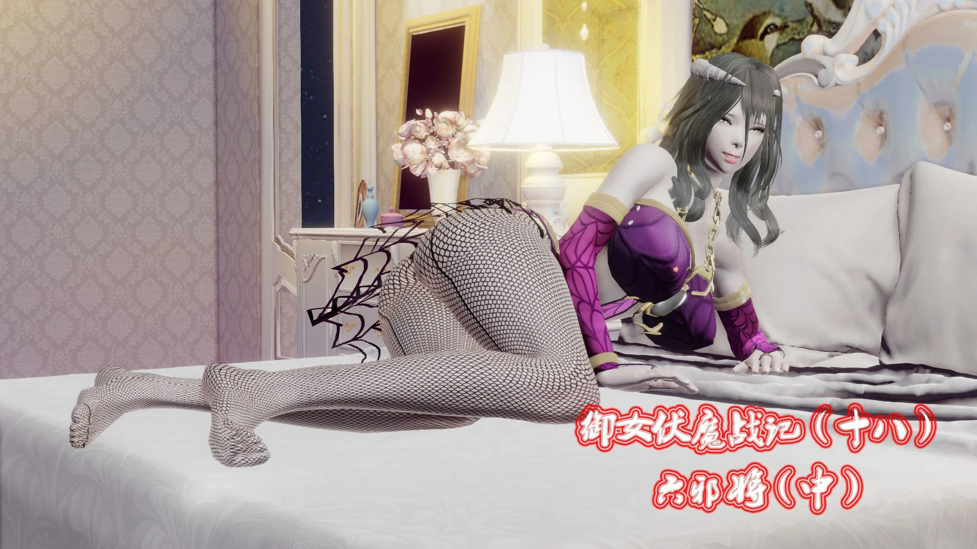 第124页