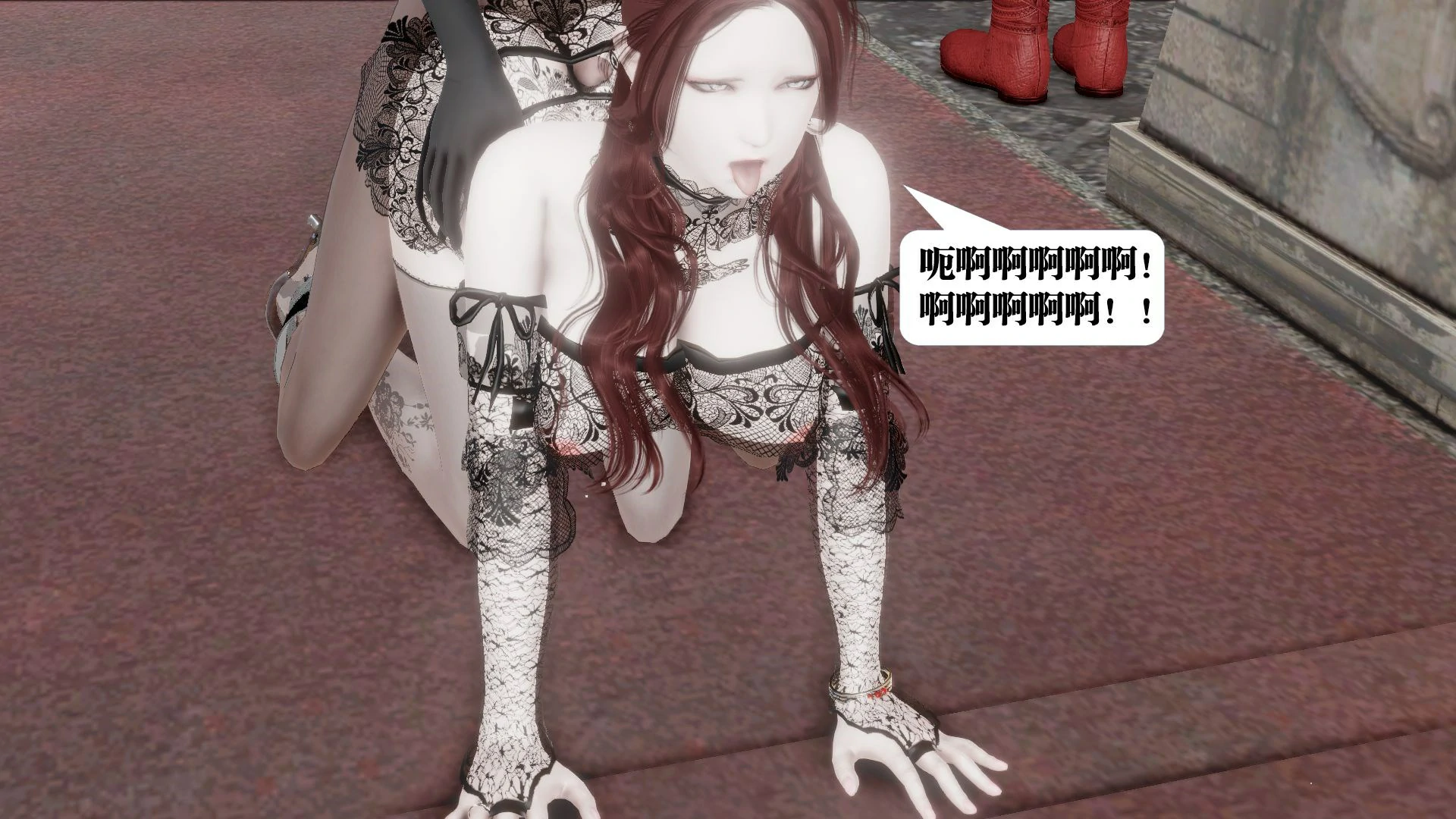 第127页